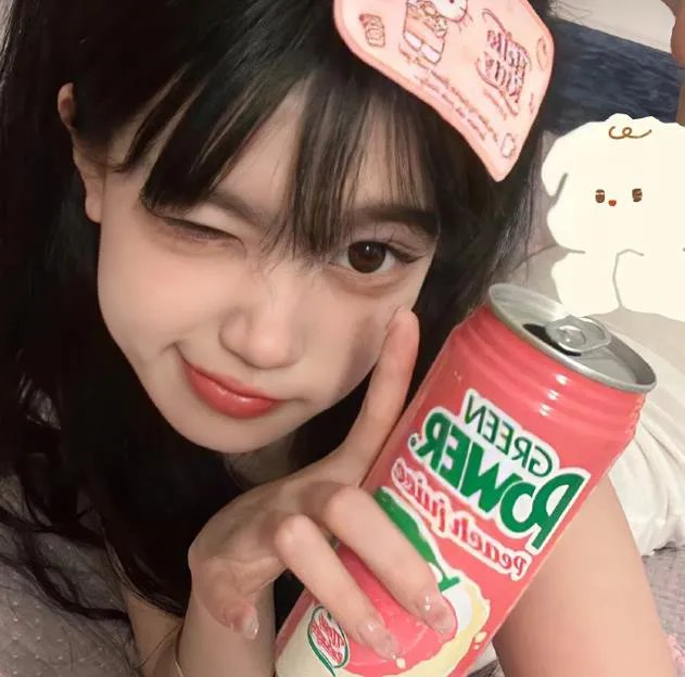 玉女添丁
