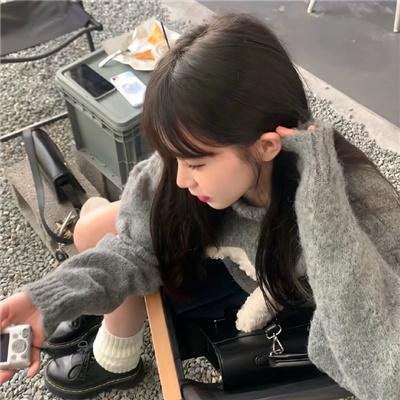 同途她是他